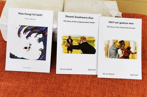 Guzuni biashmora shiazi